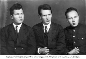 114_32_p.jpg