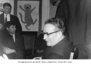 111_20_p.jpg