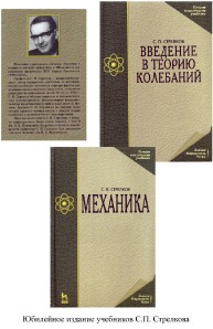 122_uchebniki.jpg